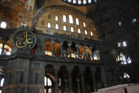 Ayasofya Cami_19